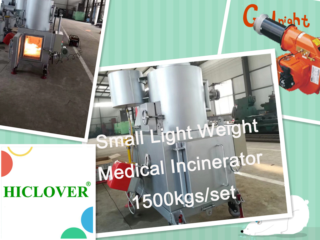 Small Light Weight Medical Incinerator 1500kgs per set