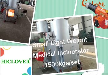 Small Light Weight Medical Incinerator 1500kgs per set