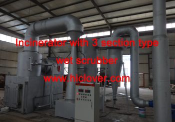 Integrated Solid Waste Management System medical waste incinerator