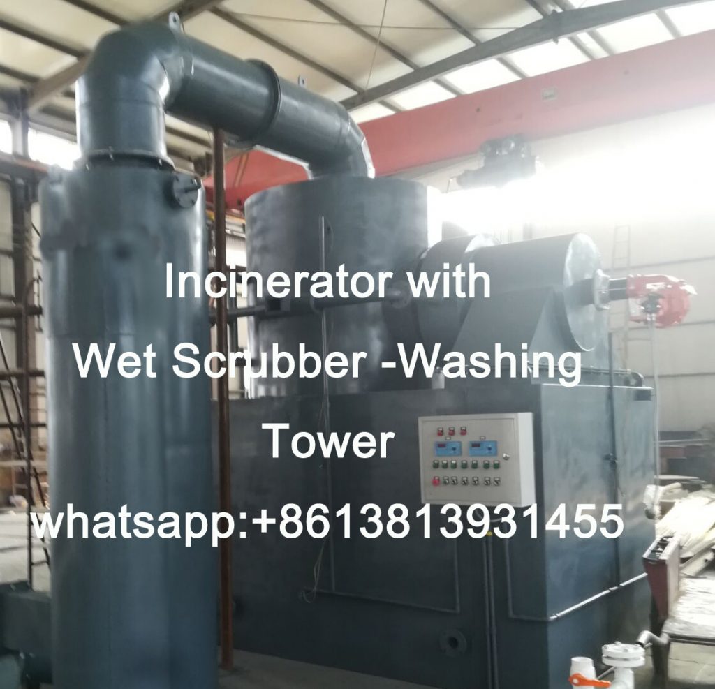 Incinerator YD-150 with Stainless Steel Wet scrubber-Cooling Spray tower