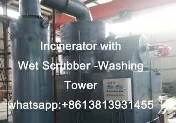 Incinerator YD-150 with Stainless Steel Wet scrubber-Cooling Spray tower