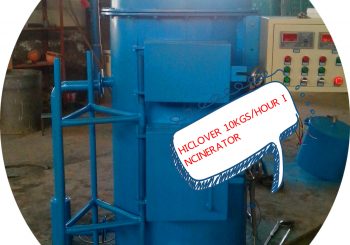 Smallest Waste Incinerator for PPE waste face mask glove waste