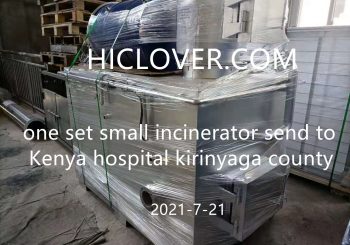 one set small incinerator to Kenya hospital kirinyaga county