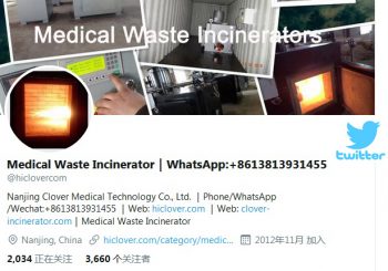 TS1000 Average 1000kg/hour Solid Waste Incineration