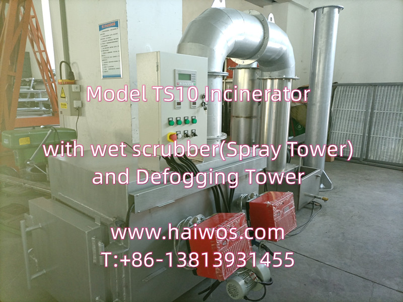 Model TS10 Incinerator with wet scrubber (Spray Tower) and Defogging Tower