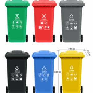 Waste Bin 120 liters