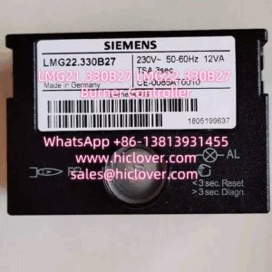 LMG21.330B27 LMG22.330B27  Burner Controller