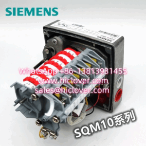 Siemens Servo Motor SQM10.16502 SQM10.16562