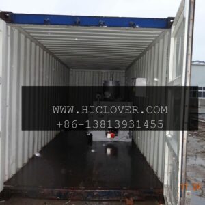 Mobile Incinerator for Disaster Relief-Focuses on the use of incinerators in disaster-stricken areas
