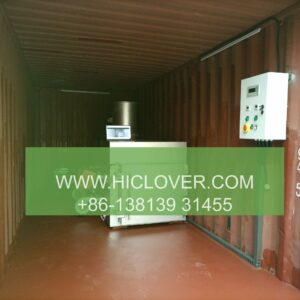 Mobile Incinerator for Disaster Relief-Focuses on the use of incinerators in disaster-stricken areas